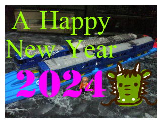 A Happy New Year2024